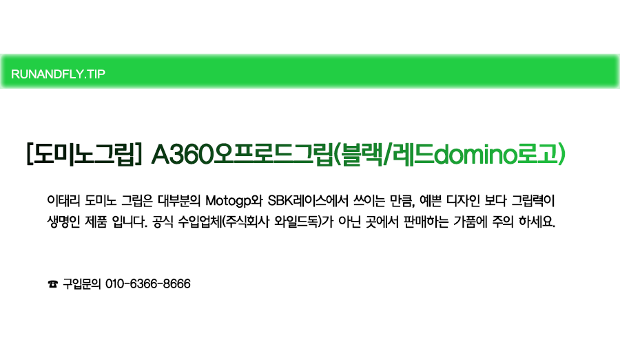 ex_1778484638_7077_EB9FB0EC95A4ED948CEB9DBCEC9DB420EB84A4EC9DB4EBB28420EC8381EC84B8ED8E98EC9DB4ECA780.png
