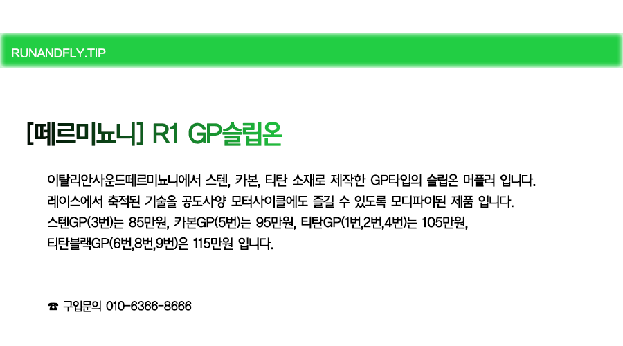 ex_1778484689_4362_copy-1720071787-EB9FB0EC95A4ED948CEB9DBCEC9DB420EB84A4EC9DB4EBB28420EC8381EC84B8ED8E98EC9DB4ECA780.png