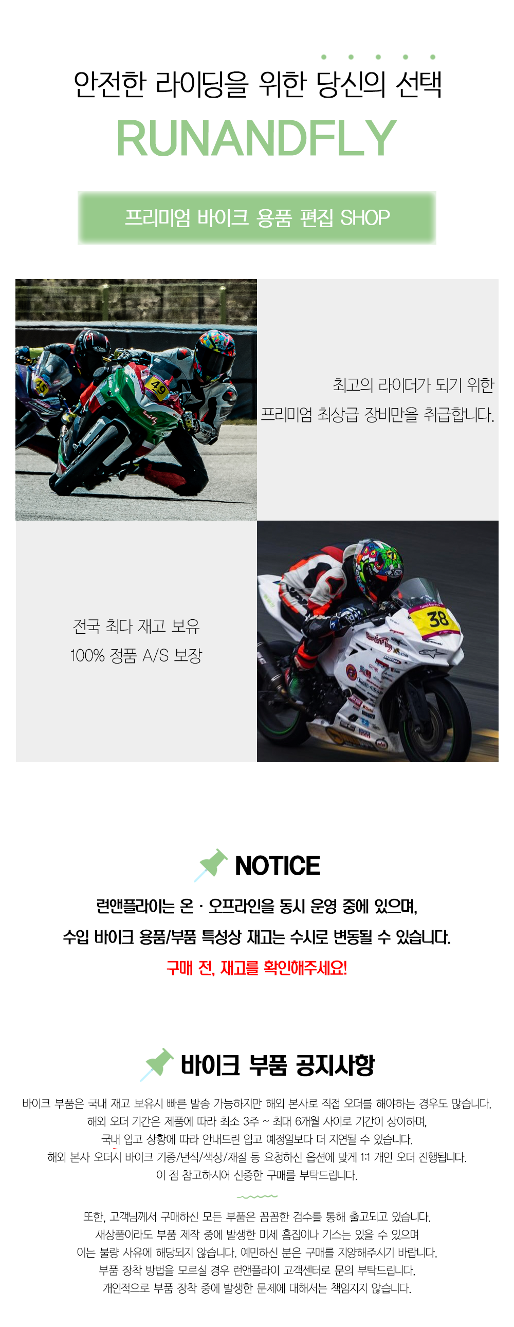 ex_1778484834_8602_copy-1707984078-EBB680ED9288EC8381EC84B8ED8E98EC9DB4ECA7801.png