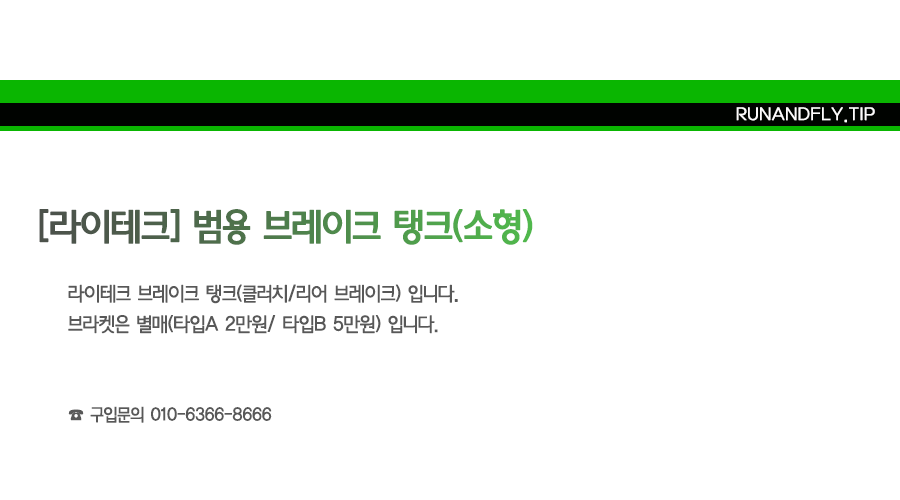 ex_1778484871_1078_EB9FB0EC95A4ED948CEB9DBCEC9DB420EB84A4EC9DB4EBB28420EC8381EC84B8ED8E98EC9DB4ECA780.png