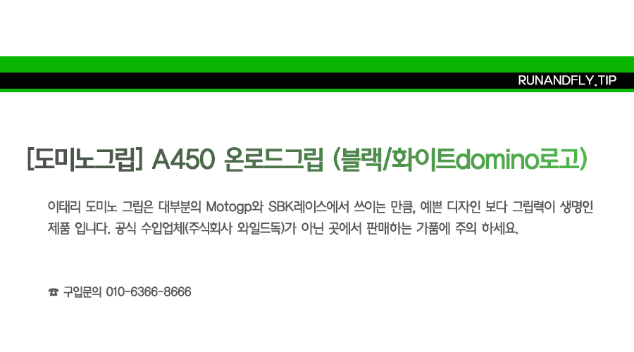 ex_1778484885_7133_copy-1686819493-EB9FB0EC95A4ED948CEB9DBCEC9DB420EB84A4EC9DB4EBB28420EC8381EC84B8ED8E98EC9DB4ECA780.png