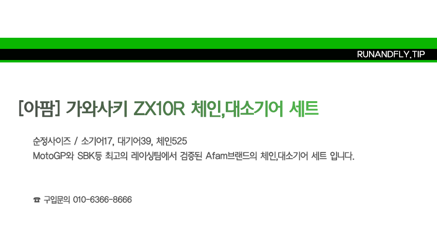 ex_1778485015_6243_copy-1666148543-EB9FB0EC95A4ED948CEB9DBCEC9DB420EB84A4EC9DB4EBB28420EC8381EC84B8ED8E98EC9DB4ECA780.png