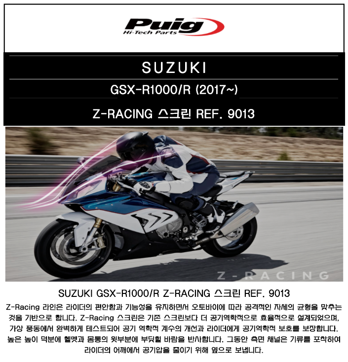 ex_1778485121_2456_copy-1664263041-ED93A8EC9DB520EC8381EC84B8ED8E98EC9DB4ECA78028129.png