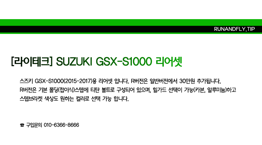 ex_1778485422_3088_copy-1657097315-EB9FB0EC95A4ED948CEB9DBCEC9DB420EB84A4EC9DB4EBB28420EC8381EC84B8ED8E98EC9DB4ECA780.png