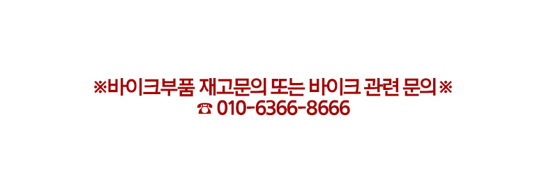 ex_1778486107_9721_copy-1657588543-30.jpg