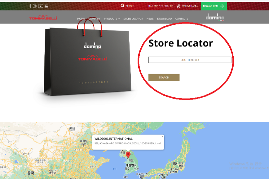 ex_1778486187_8591_copy-1679990139-3.png