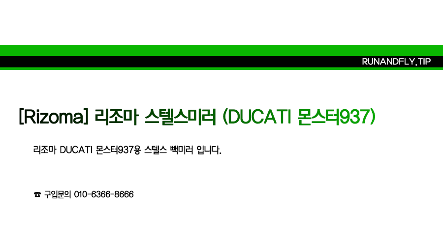 ex_1778488067_2717_copy-1715921849-EB9FB0EC95A4ED948CEB9DBCEC9DB420EB84A4EC9DB4EBB28420EC8381EC84B8ED8E98EC9DB4ECA780.png