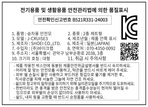ex_1778488565_8768_7.jpg