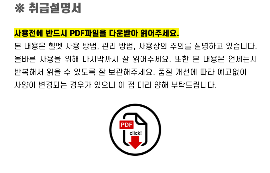 ex_1778488770_3171_019.png