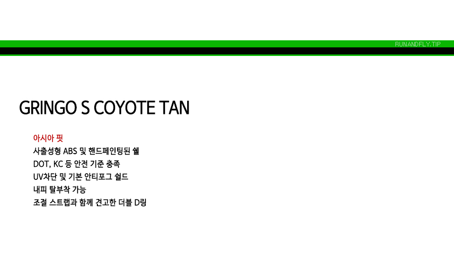 ex_1778488960_7031_copy-1649913969-EB9FB0EC95A4ED948CEB9DBCEC9DB420EC87BCED9591EBAAB020EC8381EC84B8ED8E98EC9DB4ECA780.jpg