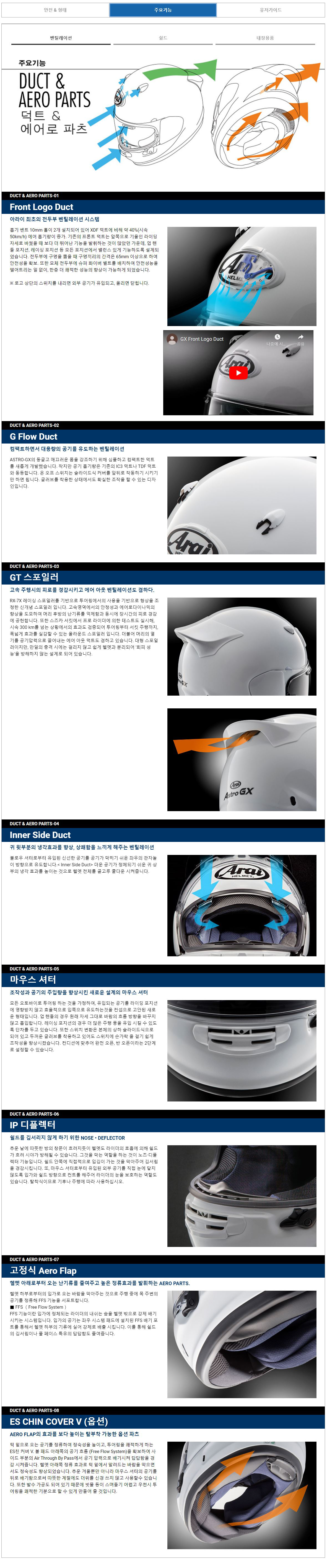 ex_1778489082_1831_EC8381EC84B82.png