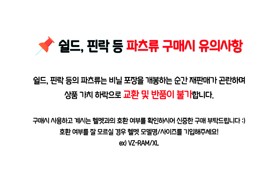 ex_1778489632_5935_copy-1675403980-ED8C8CECB8A0EAB5ACEC9E85EC9CA0EC9D98EC82ACED95AD.png