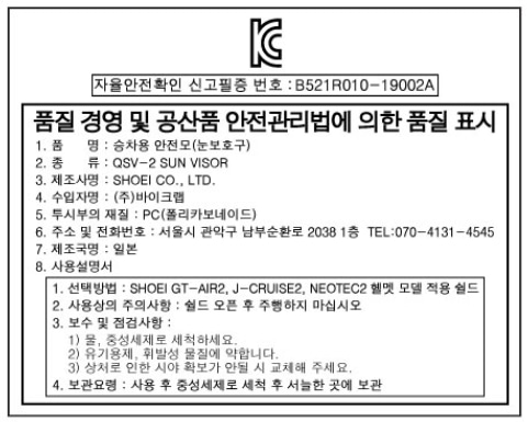 ex_1778489712_5568_copy-1692430128-6.jpg