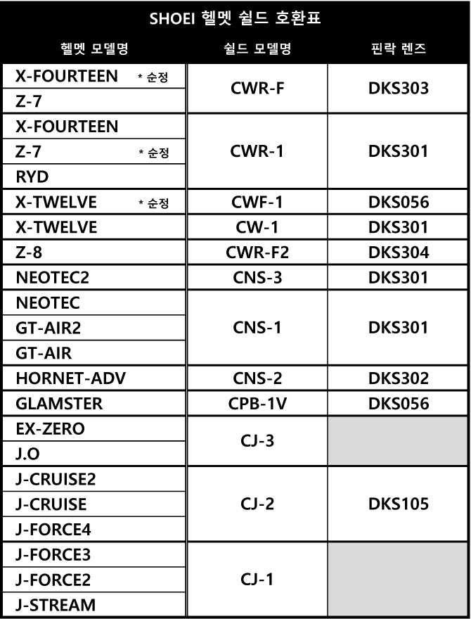 ex_1778490492_1049_copy-1645256310-EC87BCEC9790EC9DB420EC89B4EB939C20ED98B8ED9998ED919C.gif