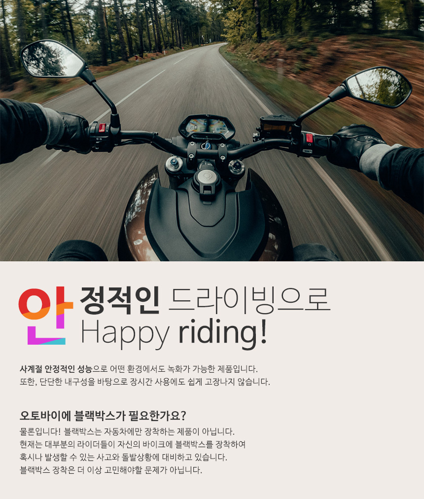 ex_1778492351_9220_KakaoTalk_20260304_174047579.png
