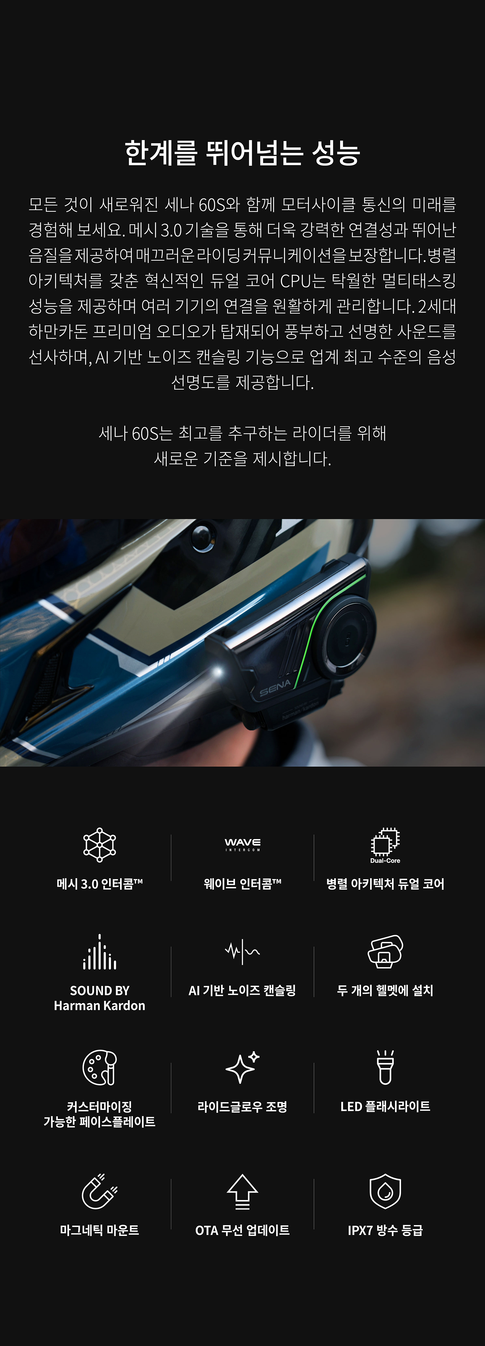 ex_1778492359_5362_60s-01d_02.png