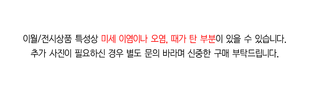 ex_1778492811_2787_KakaoTalk_20230901_180216022_02.png