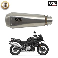 [익실] IXIL 18-22 BMW F750GS 익실 슬립온 머플러 RC1(구변가능)