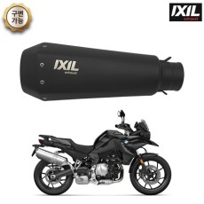 [익실] IXIL 18-22 BMW F750GS 익실 슬립온 머플러 RC1B(구변가능)