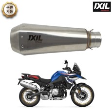 [익실] IXIL 18-22년 BMW F850GS 익실 슬립온 머플러 RC1(구변가능)