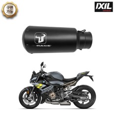 [익실] IXIL 20-24년 BMW S1000R/RR 익실 슬립온 머플러 MK2B(구변가능)