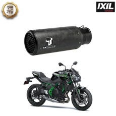 [익실] IXIL 21- 가와사키 Z650 익실 풀시스템 머플러 DCX(구변가능)