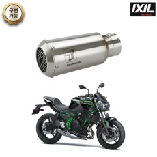 [익실] IXIL 21- 가와사키 Z650 익실 풀시스템 머플러 MK2(구변가능)