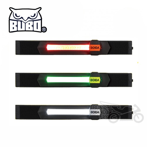 [부보] BUBO 라이트형 반사 밴드 보이다 260EX-충전식 LED 안전용품 BOIDA 260EX